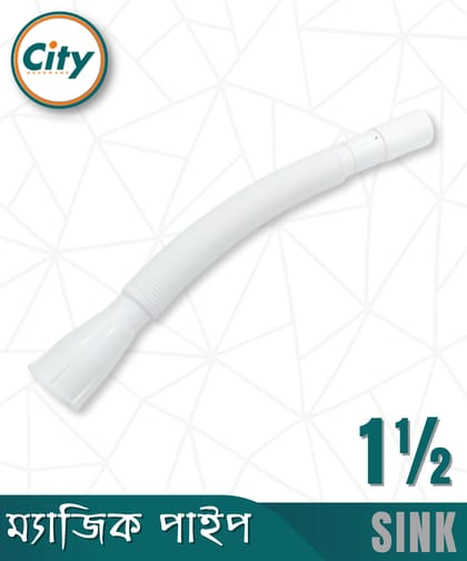 কিচেন সিঙ্কের জন্য PVC ম্যাজিক পাইপ রান্না ঘরের সিঙ্কের জন্য প্লাস্টিকের প্রসারিতযোগ্য বর্জ্য পাইপ