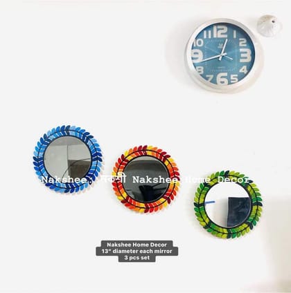 পাতাবাহার আয়না ১৩" সাইজ ৩ রং ৩ পিসের সেট