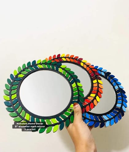 পাতাবাহার আয়না ৮" সাইজ ৩ রং ৩ পিসের সেট