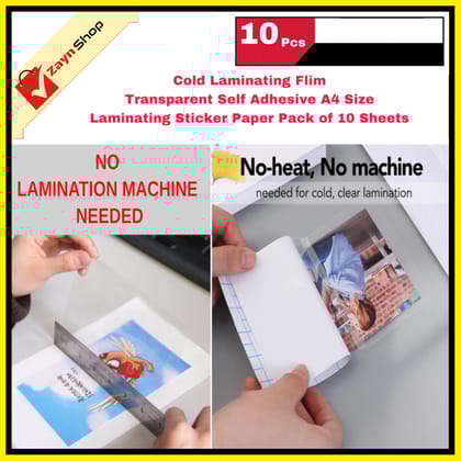 Cold Laminating Flim Transparent Self Adhesive A4 Size Laminating Sticker Paper Pack of 10 Sheets