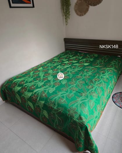 Shundori Nokshikatha - NKSK148