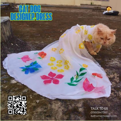 cat lehenga 4 kg