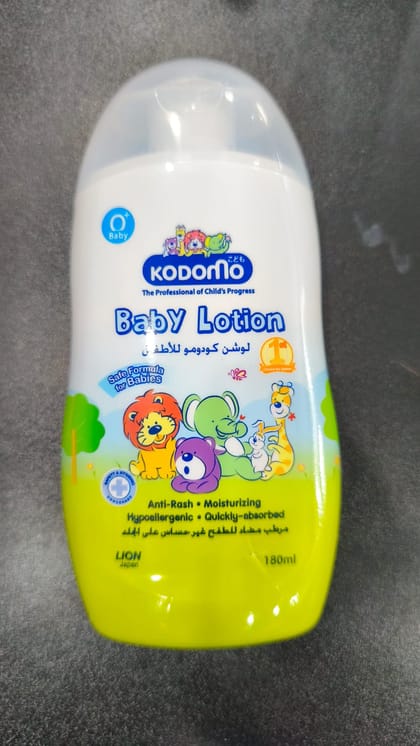 Kodomo Baby Lotion
