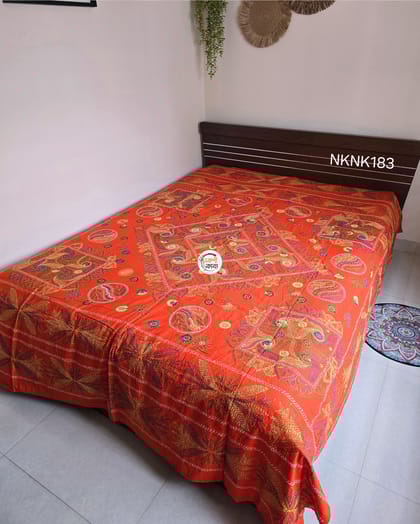 Jamalpuri Nokshikatha - NKNK183