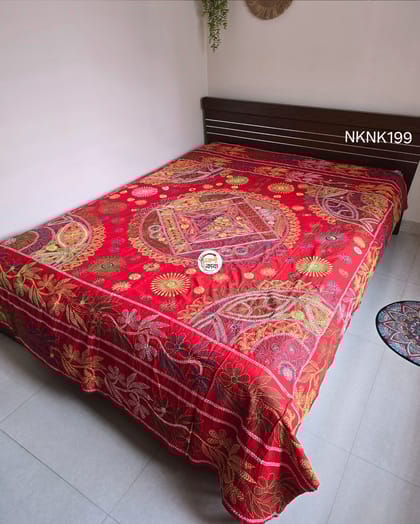 Jamalpuri Nokshikatha - NKNK199