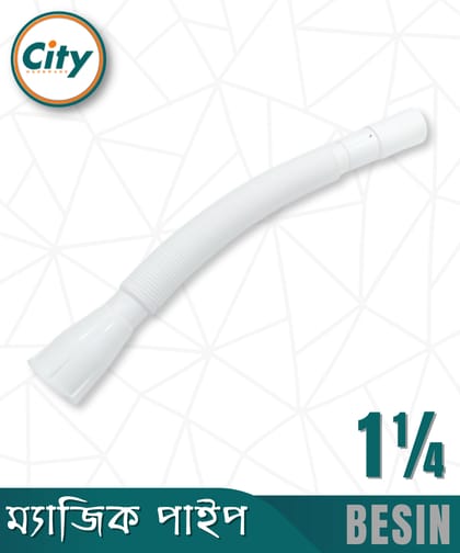 বেসিনের জন্য PVC ম্যাজিক পাইপ ওয়াশ বেসিনের জন্য প্লাস্টিকের প্রসারিতযোগ্য বর্জ্য পাইপ