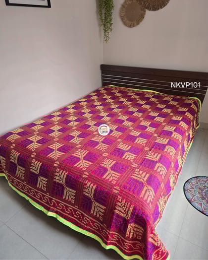 VIP Carpet Nokshikatha - NKVP101