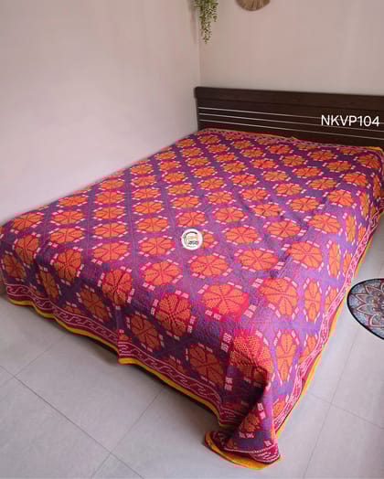 VIP Carpet Nokshikatha - NKVP104