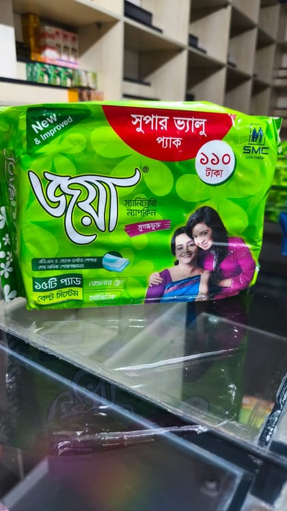 Joya Pad 15 Pic Belt