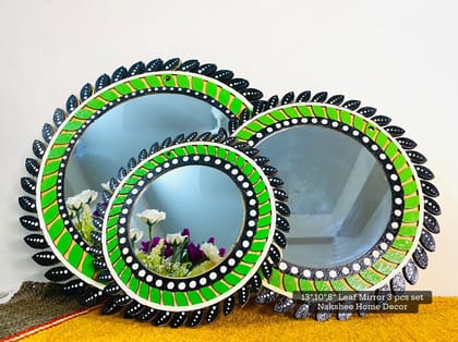 পাতাবাহার আয়না ৩ সাইজ ৩ পিসের সেট