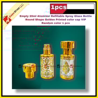 Empty 20ml Perfume Atomizer Refillable Spray Glass Bottle Round Shape Golden Printed color cap VIP 1 pcs Random color