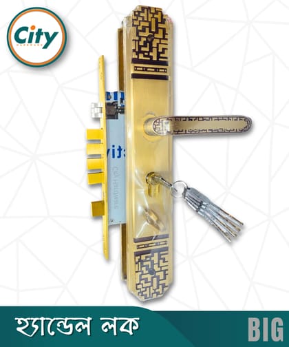 উচ্চ সুরক্ষা বড় আকারের হ্যান্ডেল লক সম্পূর্ণ পিতলের হ্যান্ডেল লক অতিরিক্ত নব সিস্টেম সহ প্রধান দরজার লক Door Lock