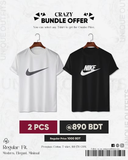 BR211 Premium Brand T-shirt