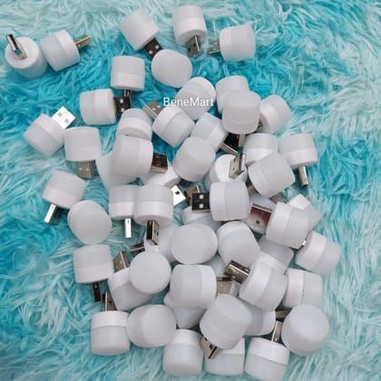 USB Mini LED Night Light (5pcs Pack)