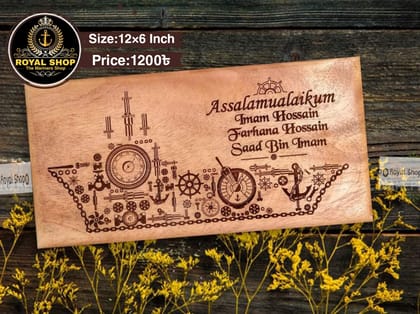 Wooden Door Nameplate