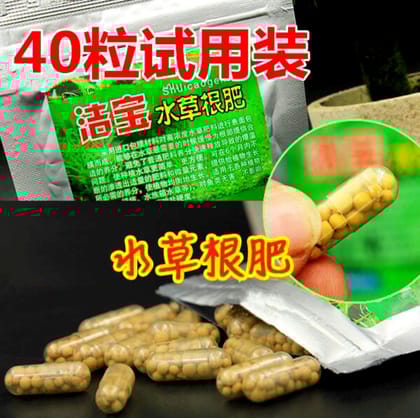 Root Fertilizer(Osmocote) - 10pcs💊