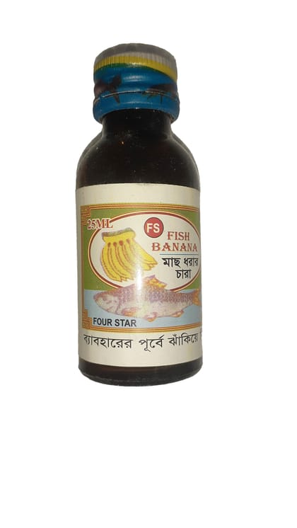 Fish Banana 25gm (3 pis) – বেনানা সেন্ট ২৫ গ্রাম (৩ পিস)