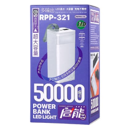 Remax RPP-321 Chinen Series 20W+22.5W Outdoor Power Bank 50000mAh LED Light