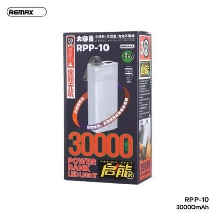 Remax CHINEN Series RPP-10 30000mAh Power Bank LED LIGHT with 2 Outputs 2 Inputs
