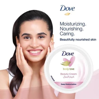 Dove Body Love Beauty Cream for Face & Body 150ml