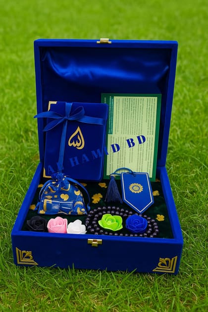 Luxury Islamic Qur'An Combo package