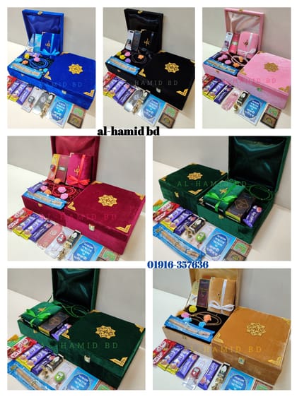 Luxury premium Qur'An combo Package