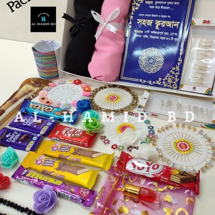 Female Orna Hijab package 4