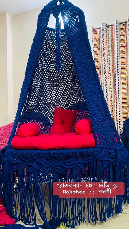 Rajkonna Dolna 40 Inch