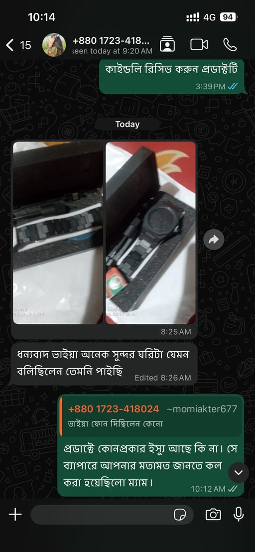 Customer review image