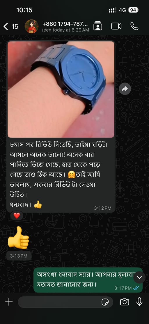 Customer review image