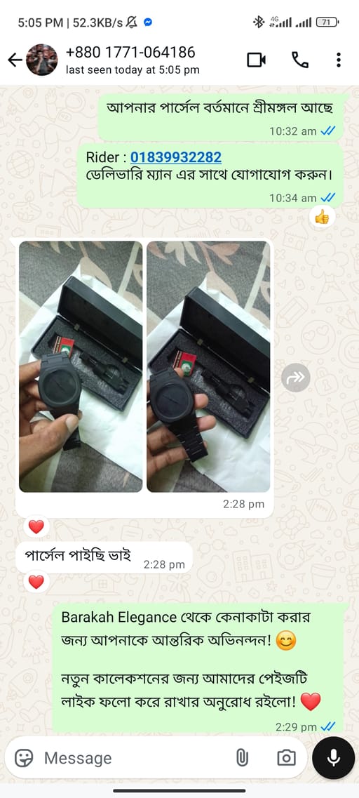 Customer review image