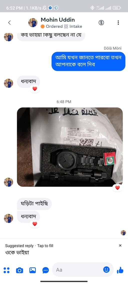 Customer review image