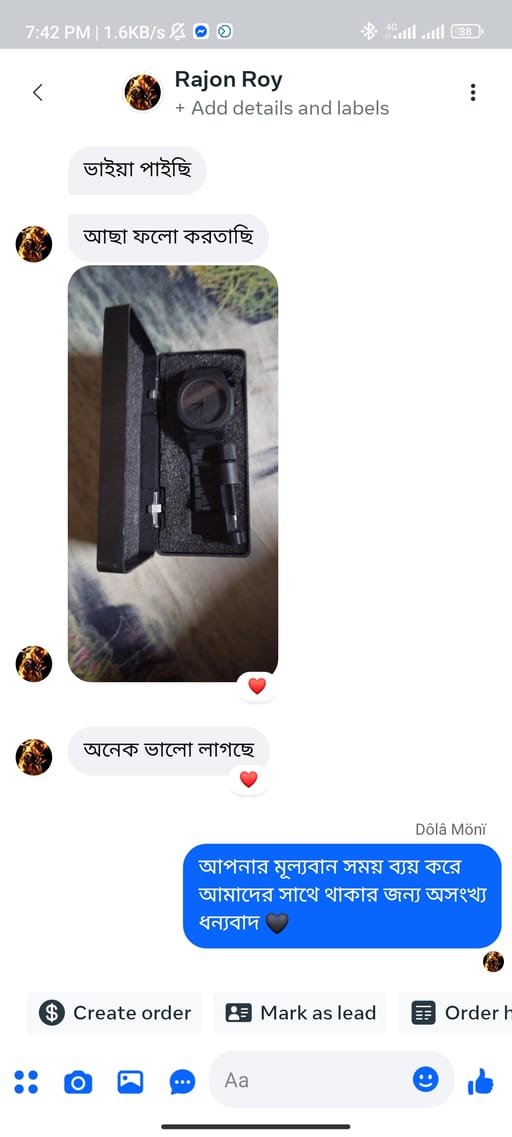 Customer review image