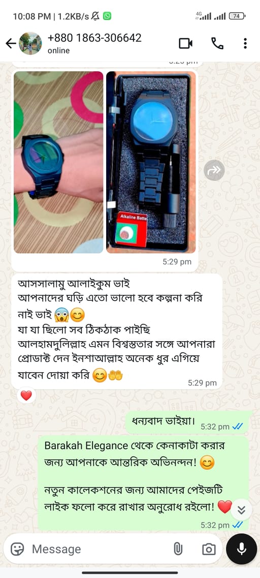 Customer review image