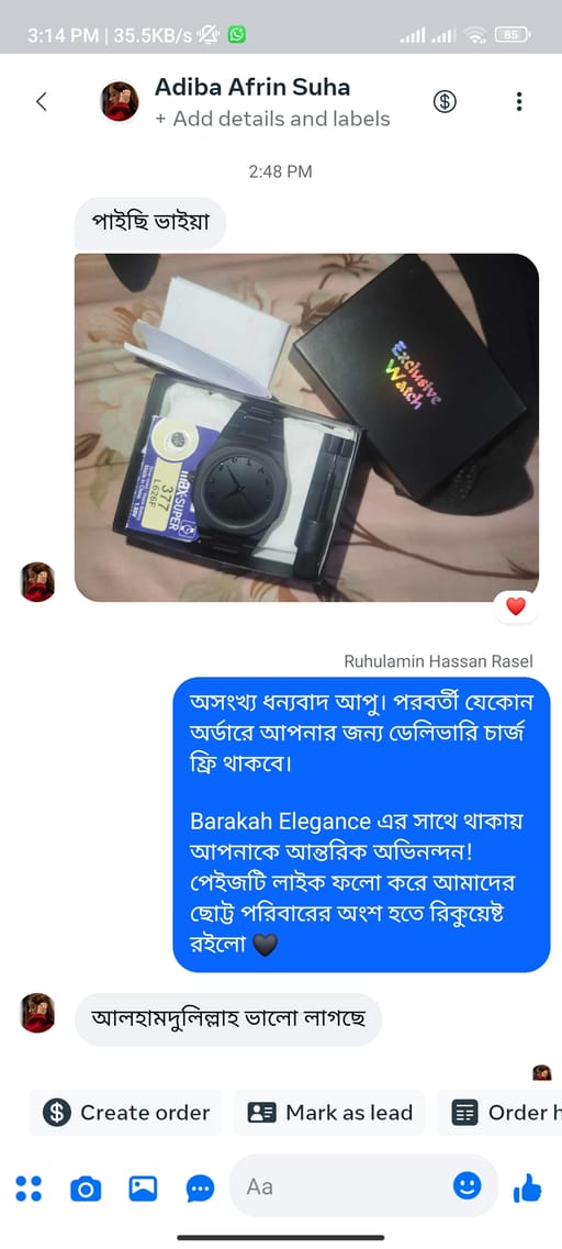 Customer review image