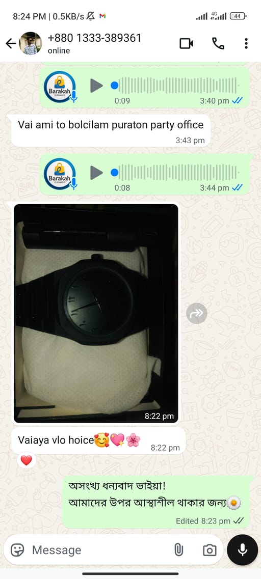 Customer review image