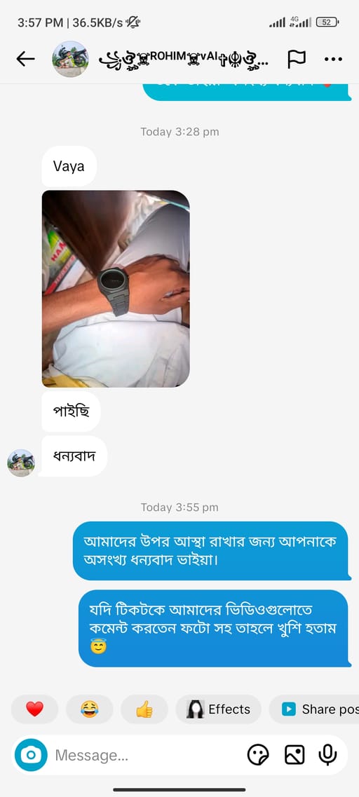 Customer review image