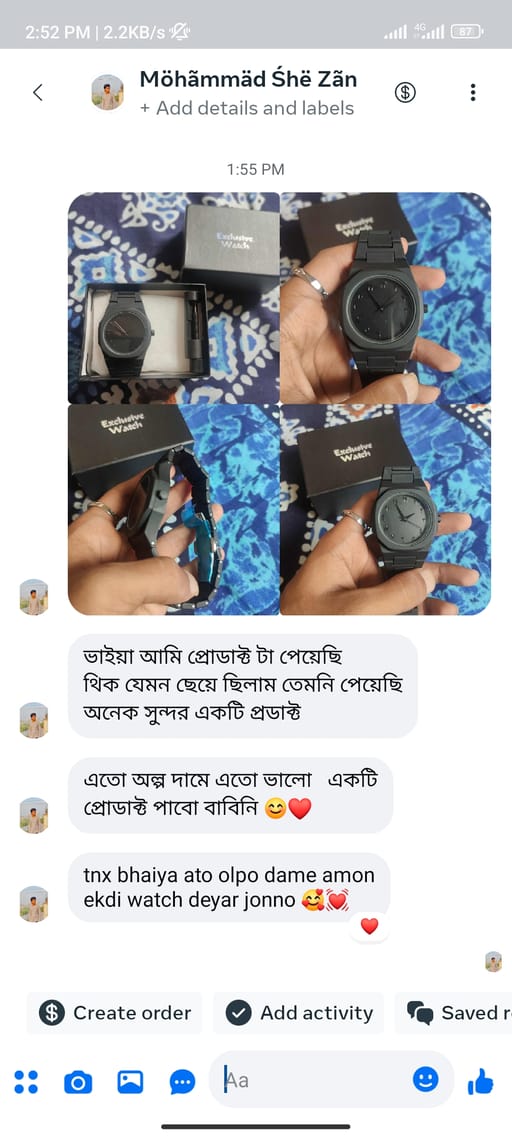 Customer review image