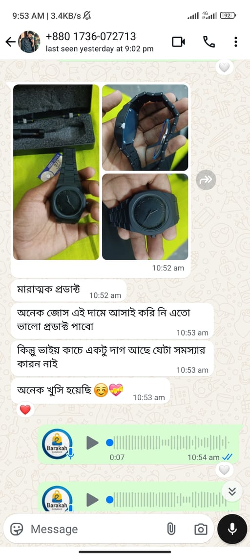 Customer review image