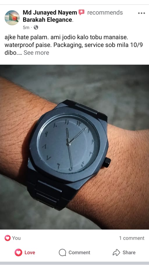 Customer review image