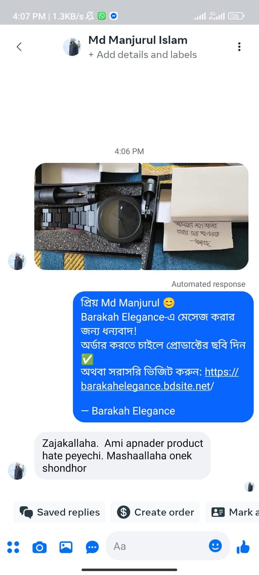 Customer review image