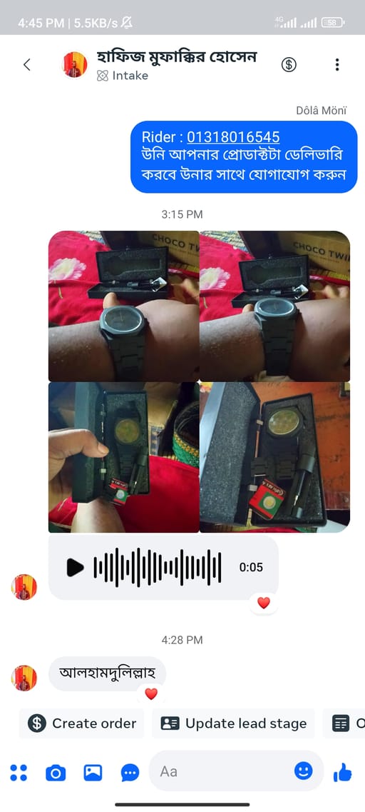 Customer review image