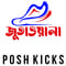 জুতাওয়ালা × POSH KICKS
