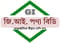 জি.আই. পণ্য বিডি