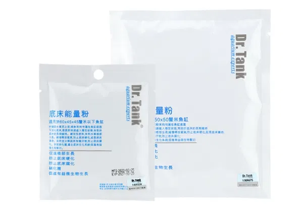 Dr tank ground fertilizer ( power powder)