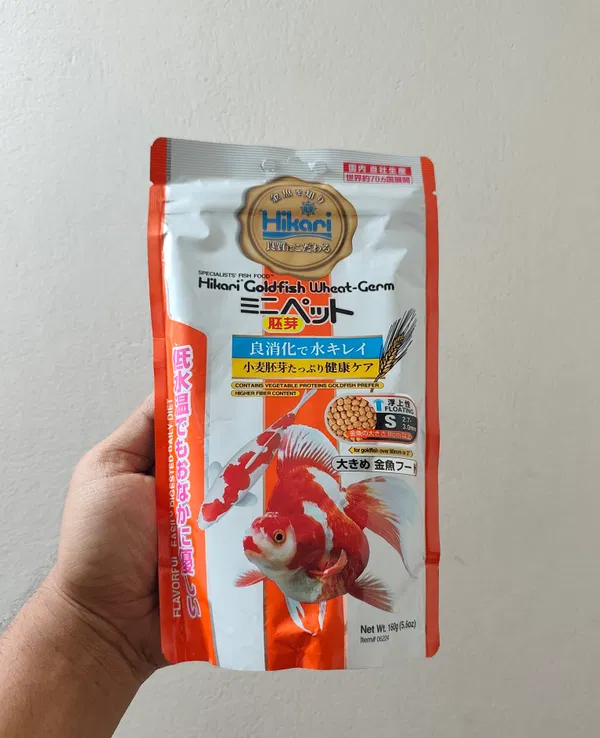 Hikari Goldfish Wheat-Germ Mini 160 grm
