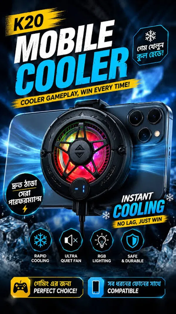 K20 Mobile Phone Cooler – Magnetic Gaming Cooling Fan