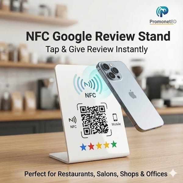 NFC Review Stand