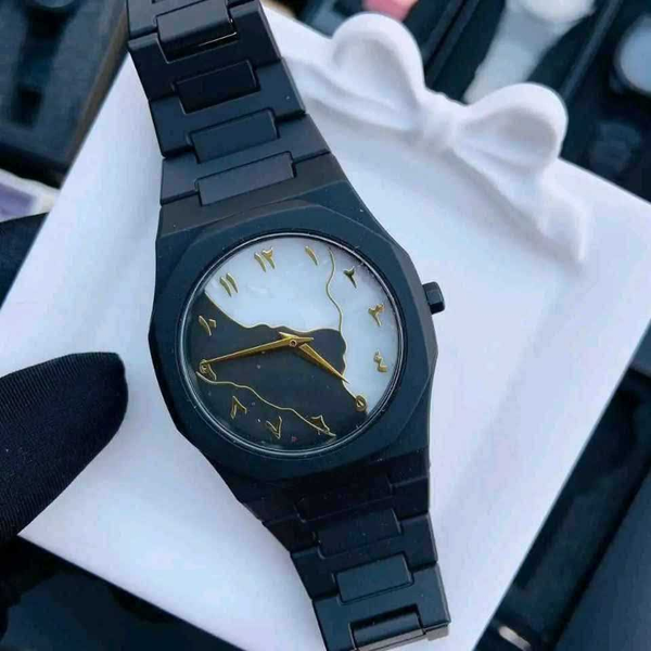 💥Arabic Aura Watch💥
