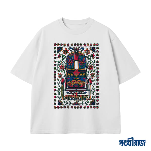 RICKSHAW ART / T-SHIRT